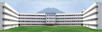 Shreenivasa Engineering College